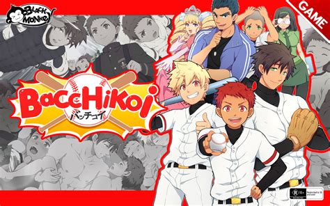 bacchikoi game|black monkey manga.